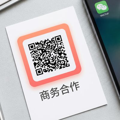 茄子视频商务合作二维码